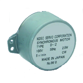 nidec-vietnam-geared-motors-nidec-vietnam-brushed-dc-motors-nidec-vietnam-dai-ly-chinh-hang-nidec-vietnam.png